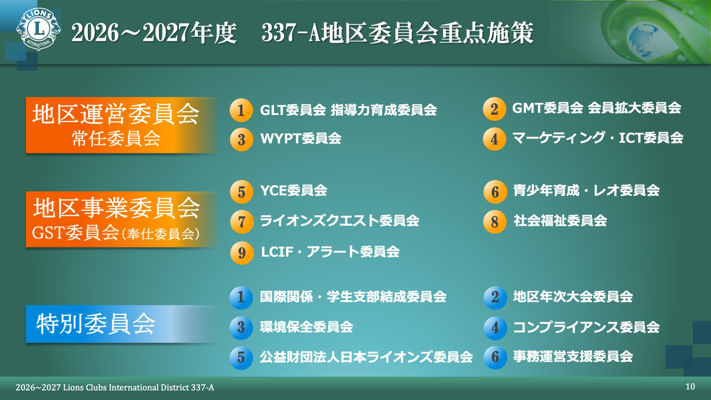 画像11